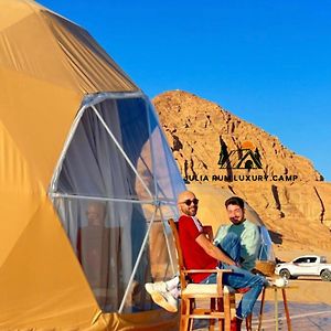 Julia Rum Luxury Camp